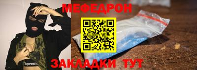 гашишное масло Моздок