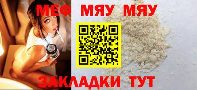 apvp Можга