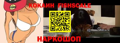 гашишное масло Моздок