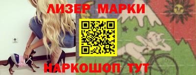 apvp Можга