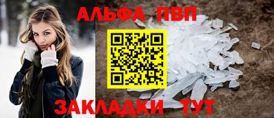 гашишное масло Моздок