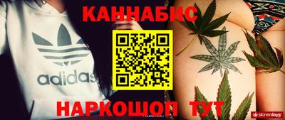 jwh Можайск