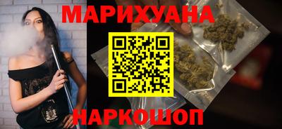 jwh Можайск