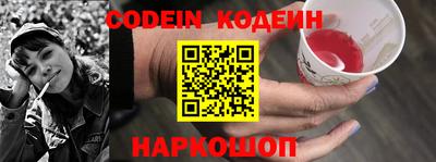меф VHQ Заволжье