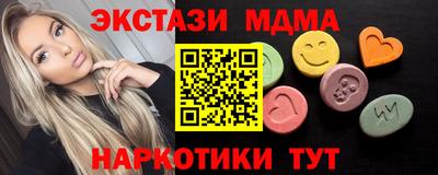 apvp Можга