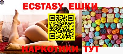 apvp Можга