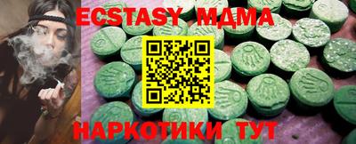 jwh Можайск
