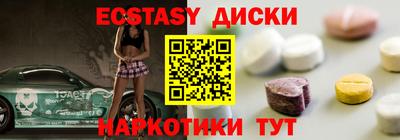jwh Можайск
