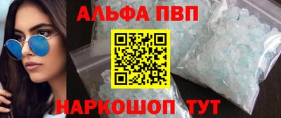 jwh Можайск