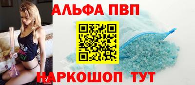 гашишное масло Моздок