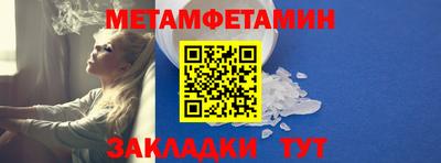 гашишное масло Моздок