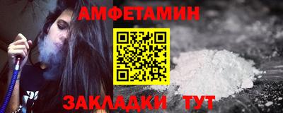 jwh Можайск