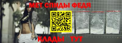 альфа пвп Заводоуковск