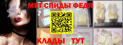 jwh Можайск