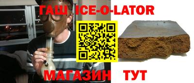 apvp Можга