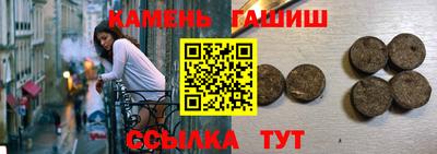 apvp Можга