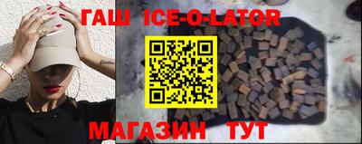 jwh Можайск