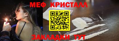 jwh Можайск