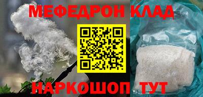 apvp Можга