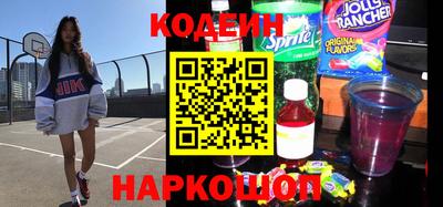 jwh Можайск
