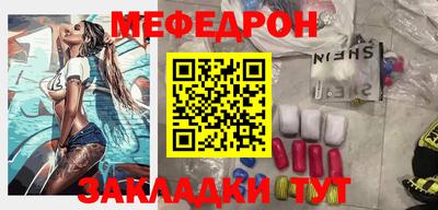 jwh Можайск