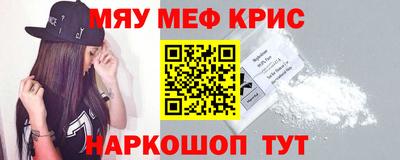 apvp Можга
